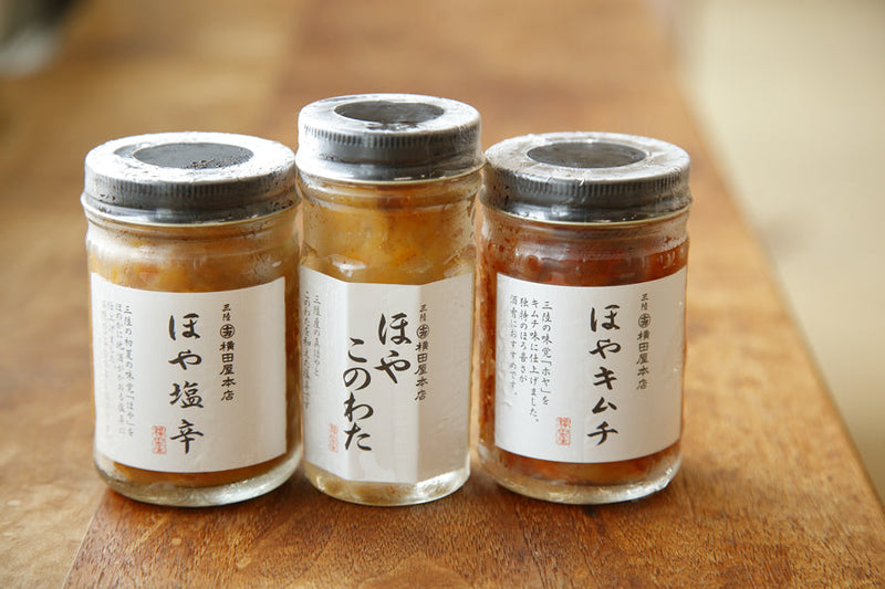 三陸で江戸時代から受け継がれる<br>食卓に寄り添う商品づくり