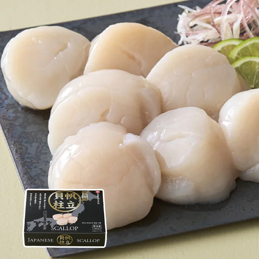 数量限定：冷凍ホタテ貝柱 1KG(生食用) – UMIUMART [ウミウマート]
