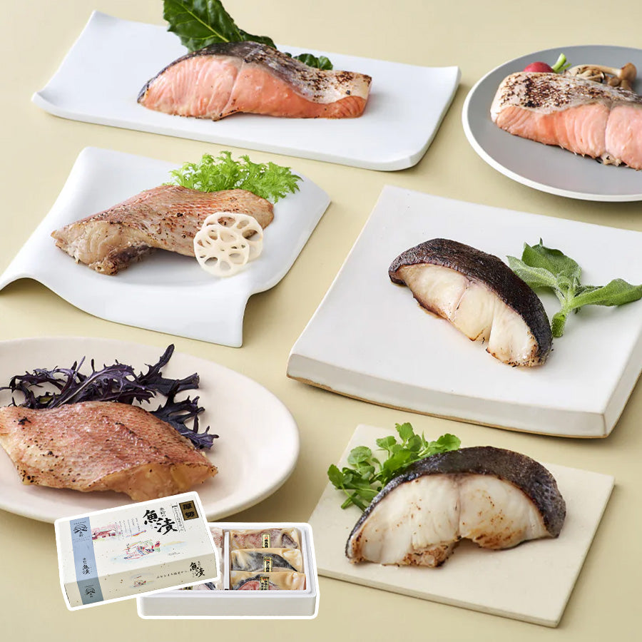漬け魚詰合せセット