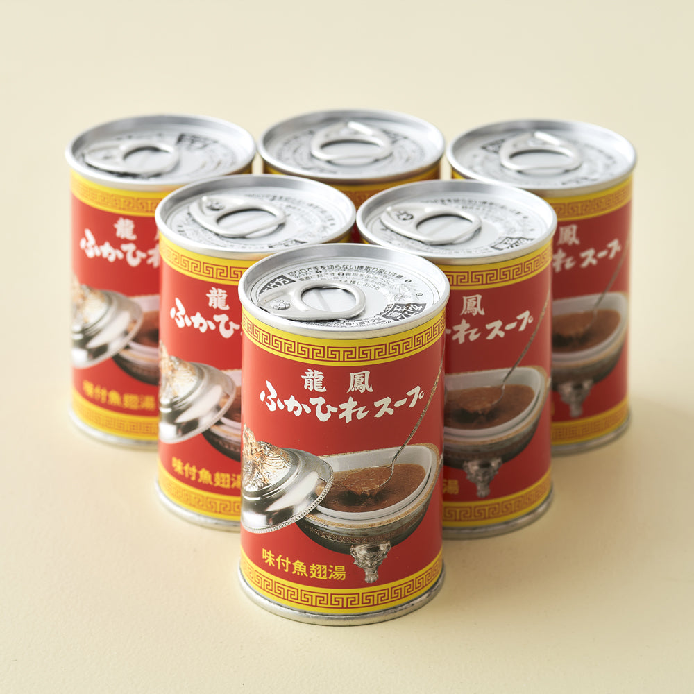 龍鳳ふかひれスープ6缶セット　UMIUMART　–　[ウミウマート]